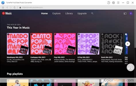Download TunePat Any Audiobook