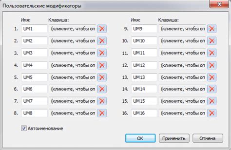 Download ATNSOFT Text Paster