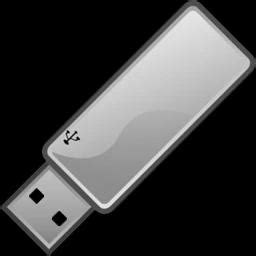 Gibson Research InitDisk Download