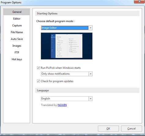 ShareX 2022 Free Online
